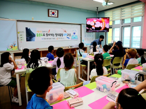경북교육청과학원, 울릉 천부초교서 창의융합교실 초청