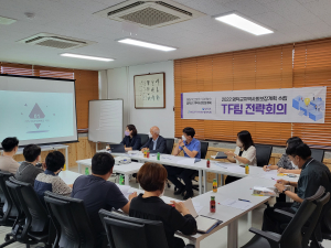 영덕 민관ㆍ전문가 합심  중장기 복지 기반 마련
