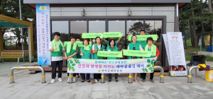 새마을문고 영덕군지부, 피서지문고 운영