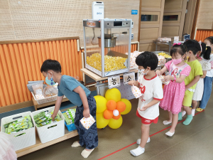 농소유치원, 우리 교실이 영화관이 되었어요