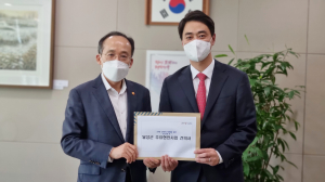 최재훈 달성군수, 국비 예산 전폭 지원 요청