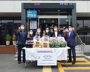 포항 동해면 지역사회보장협의체, 지역아동센터에 간식 전달