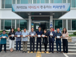 상주시 외서면 나누우리회, 저소득층에 짜장면 나눔