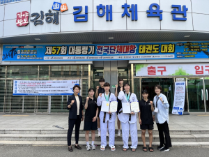 성주군청 여자태권도선수단 ‘금빛 발차기’