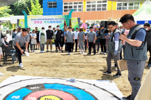 한국후계농업경영인 청송군연합회, 한마음 가족체전 성료