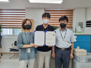 대구 남구, 우수행정ㆍ정책사례 선발대회 장려상