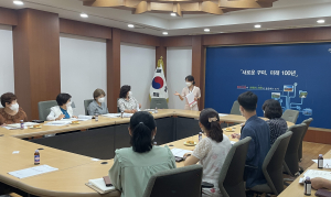메타버스 타고, 미래로 향하는 구미 복지