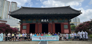 대구교육청  “가족사랑 나라사랑 키워요”