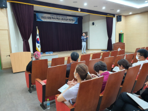 경북교육청, 초등학교 체육수업 내실화 총력