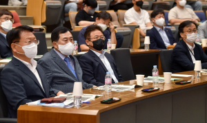 ‘글로벌 원전 최강국 도약’…경북이 주도한다