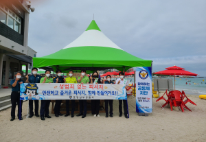 포항남부경찰서, ‘치안 만족도 높이기’ 발 벗고 나서