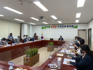 상주시농기센터, 농작물 병해충 지역방제 협의회