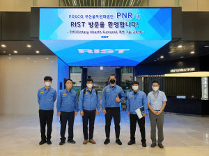 RIST와 PNR, 기술 통한 탄소중립ㆍESG경영 실천
