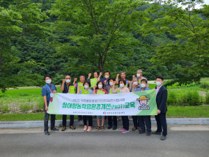 영양군, 작목별 맞춤형 안전관리실천 시범사업