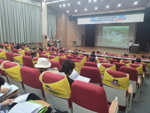 포항 흥해 공공임대주택 건립 관련 전략환경영향평가 설명회