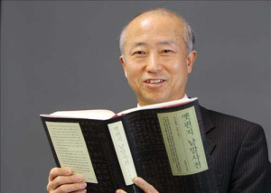 “옛 편지는 역사의 보물창고죠”