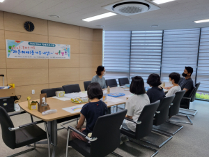 군위교육청Wee센터, 가족캠프 프로그램 운영