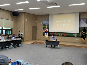 대한노인회 상주시 외서면분회,  임시총회 ‘호응’