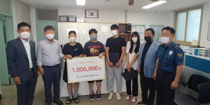 상주경찰서 중앙지구대 생활안전협의회, 장학금 전달