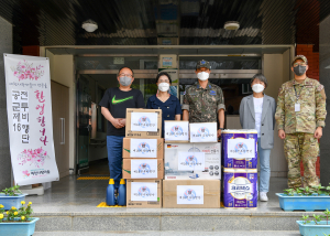공군 제16전투비행단, 사회복지시설에 위문품