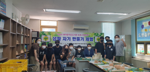 새마을문고안동시지부, 작은도서관 프로그램 운영
