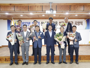 칠곡군산림조합, 상반기 산림조합중앙회평가 금융 분야 ‘금상’