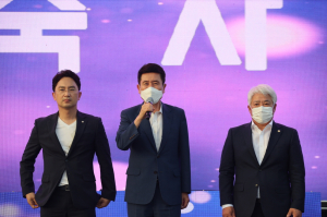 포항의 떡돌 ‘벤토나이트 축제’로 지역 광물 우수성 알려