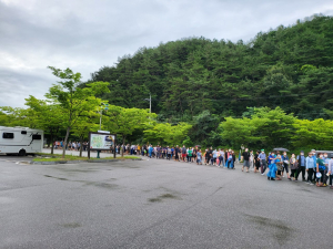 봉화군 ‘가족건강 걷기대회’ 성황리 종료