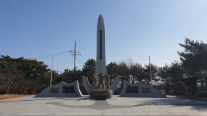 경북남부보훈청,  ‘해군 육전대 전적비’ 이달 현충시설 선정