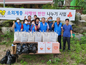 영덕군 지품면 지역사회보장협의체, 취약계층 반찬 지원