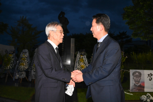 구미, 장진홍 선생 92주기 추모식