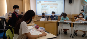 대구민주시민교육센터, 배움 교실 운영
