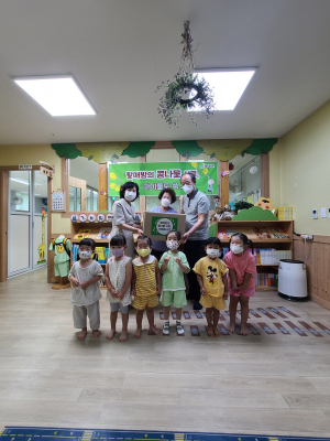 달성군 ‘할매방의 콩나물 시루’사업 주목