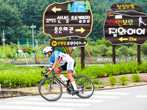 김천서 전국학생사이클 힘찬 레이스