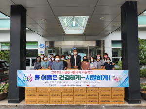 울진군지역사회보장협의체, 폭염 대비 취약계층 여름용품 지원