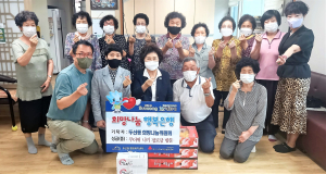 수성구 두산동 희망나눔위, 공설경로당 방문
