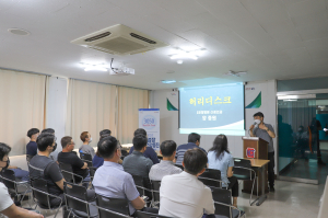 에스포항병원 양중원 척추센터장, 한국씨엔티 포항사업장 찾아 건강강좌