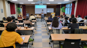 영천 Wee프로젝트 업무 담당자 상담역량 강화 협의회