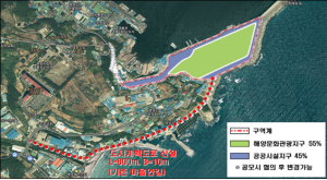 포항 구룡포항, 관광복합단지로 거듭난다