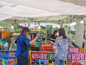봉화군, 먹거리 장터 음식점 10개소 위생 점검