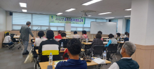 상주시보건소, 건강걷기 지도자 양성교육