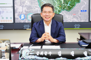 호평받은 김진열 군수 공약 “군민이 행복한 군위군 조성”