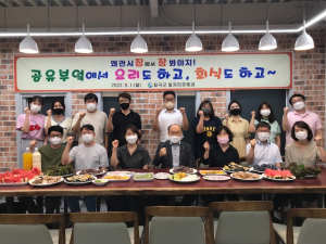 칠곡 일자리경제과, 왜관전통시장 공유부엌 홍보