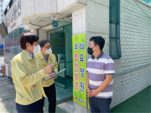 김천 노인장기요양기관, 코로나 사전 차단