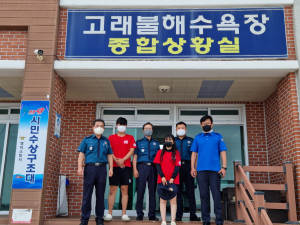 박종우 영덕경찰서장, 여름파출소 방문 격려