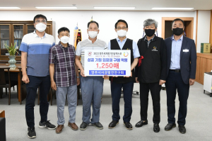 영주시 사과발전연구회, 인삼엑스포 성공적 개최 후원