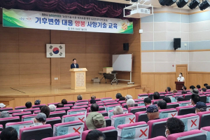 영천시, 양봉 사양 기술교육 실시