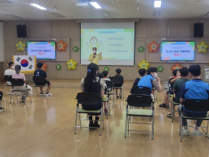 영천교육청, 특수교육학생 여름계절학교 운영
