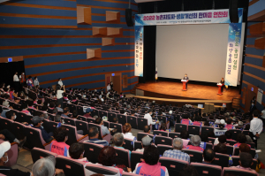 포항 농업발전 견인하는 농업인들 ‘소통의 장’