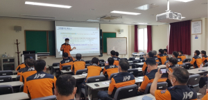 경북소방, 재난현장지휘관 역량 강화 교육 실시